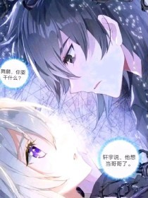 藏花阁官网花园论坛贴吧