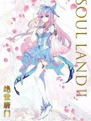 孙倩和白洁张敏美红