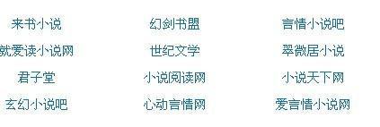 18岁以下禁止入内观看网站源码