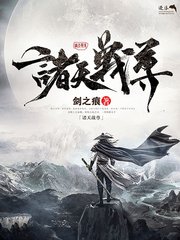 白嫩白虎一线天白嫩白虎一线天白洁