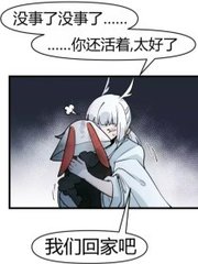 啊啊啊不要啊啊好多水不要